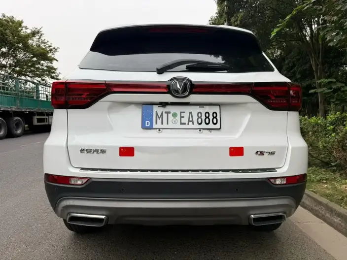 Changan CS75 2022 Model Blue Whale Edition 1.5T DCT Noble Model – фото 6