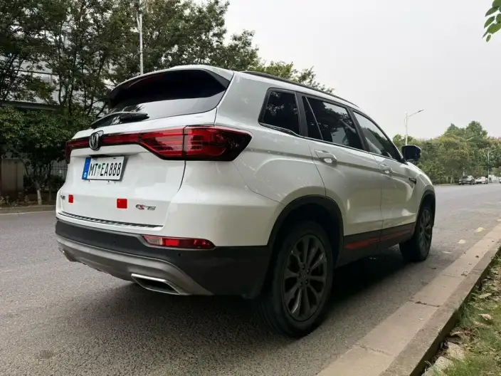 Changan CS75 2022 Model Blue Whale Edition 1.5T DCT Noble Model – фото 7