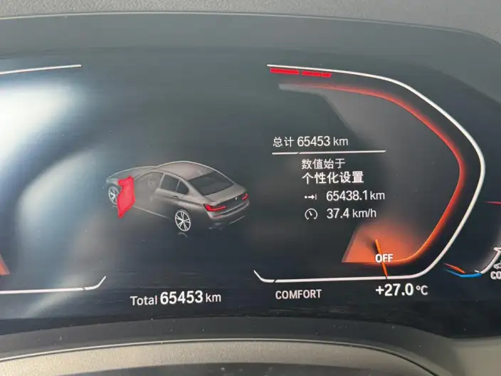 BMW 3 Series 2021 Model 320Li M Sports Set – фото 8