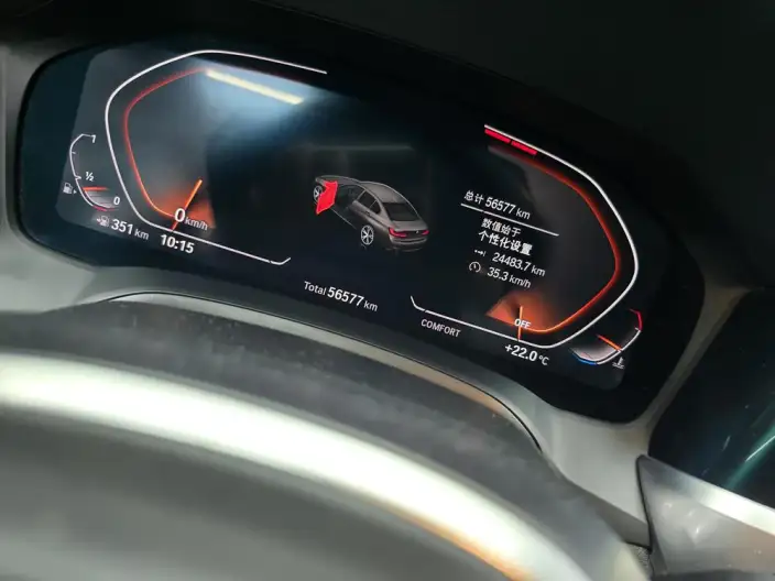 BMW 3 Series 2020 Model 320Li M Sports Set – фото 7