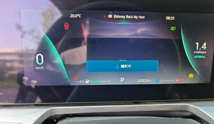 Chery Arrizo 8 2022 Model 1.6TGDI DCT Shang – фото 8