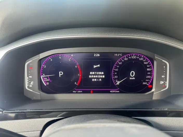Volkswagen CC 2021 Model 330TSI Dazzling version – фото 8