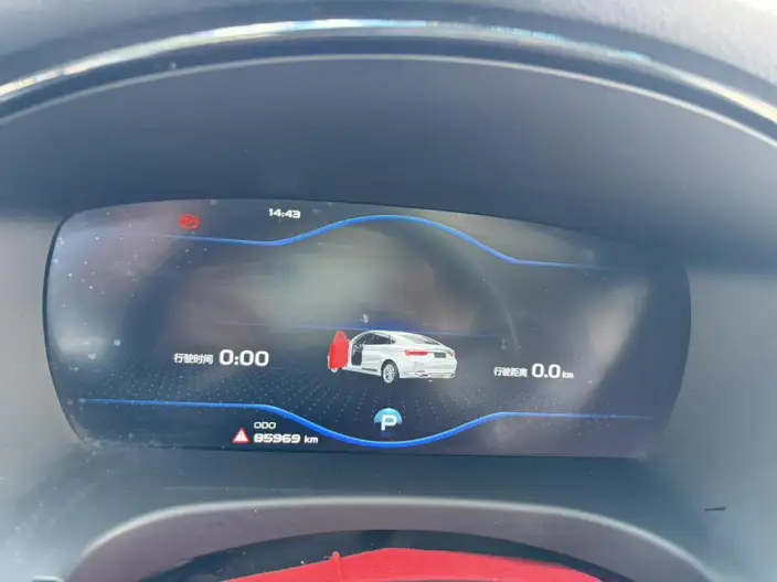 Geely Borui 2021 Model 1.8T Pilot Edition – фото 9