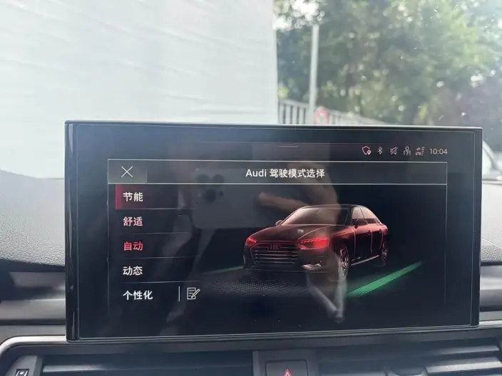 Audi A4 L 2020 Model 40 TFSI Luxury Dynamic Model – фото 9