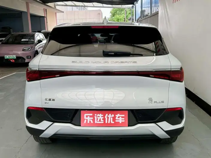 BYD Yuan PLUS 2022 Model 510KM Zunrong Model – фото 4
