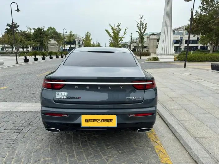 Geely StarRui 2021 Model 2.0T Noble Model – фото 5