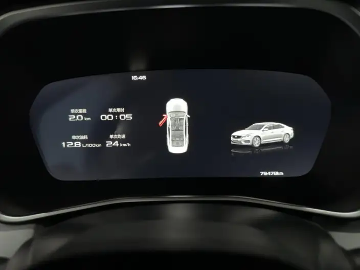 Geely StarRui 2021 Model 2.0T Noble Model – фото 8