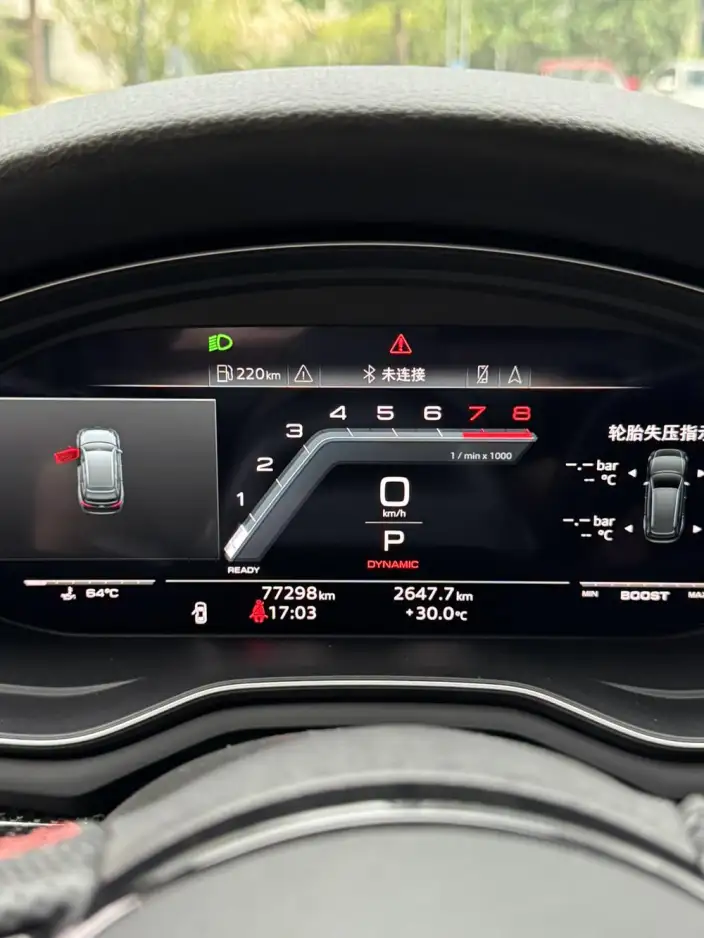 Audi S4 2022 Model 3.0TFSI – фото 8
