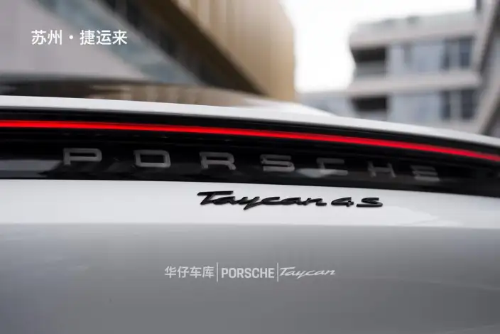 Taycan 2022 Model Facelift Taycan 4S – фото 7