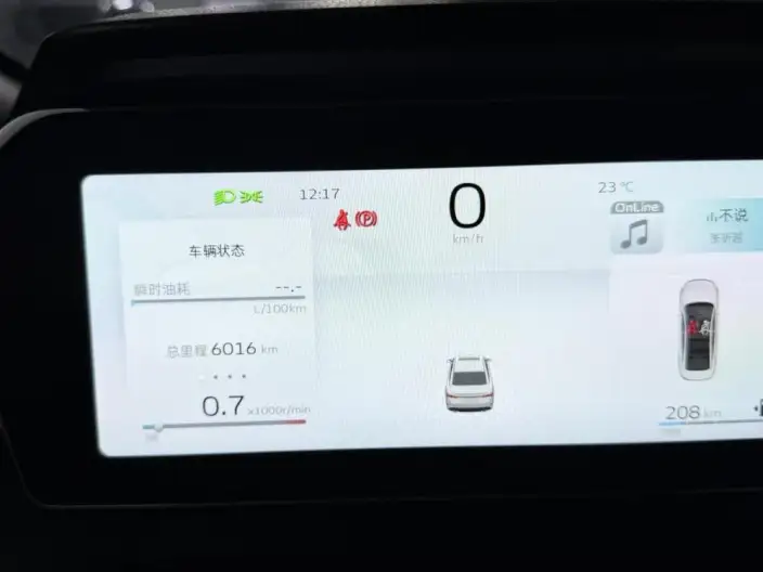 Geely Binrui 2024 Model Geely Binrui COOL 1.5T DCT Champion Edition – фото 9