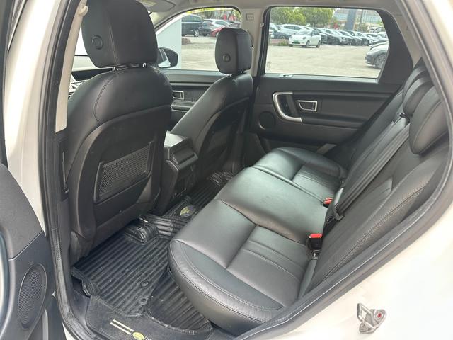 Land Rover Discovery Sport Модель 2019 года 240PS SE Edition Country VI – фото 5