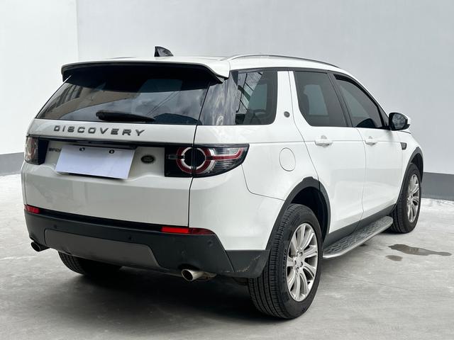 Land Rover Discovery Sport Модель 2019 года 240PS SE Edition Country VI – фото 10