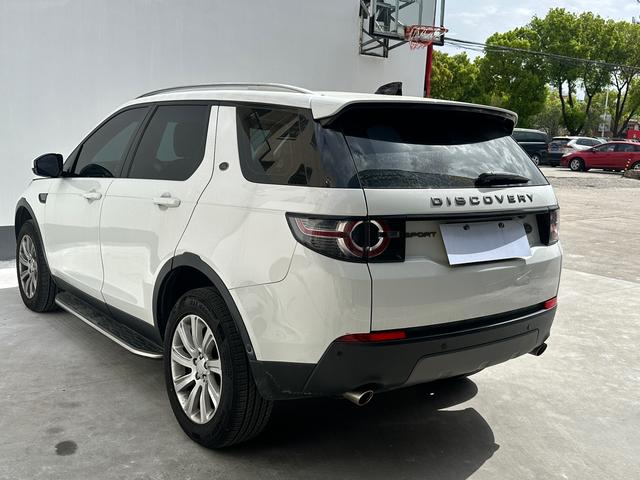 Land Rover Discovery Sport Модель 2019 года 240PS SE Edition Country VI – фото 12
