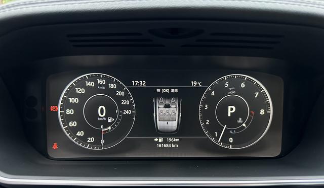 Range Rover 2017 модификация 3.0 V6 SC Vogue – фото 23