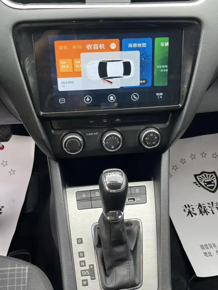 Skoda Octavia 2020 Model TSI230 DSG Zhixing Comfort Edition – фото 9