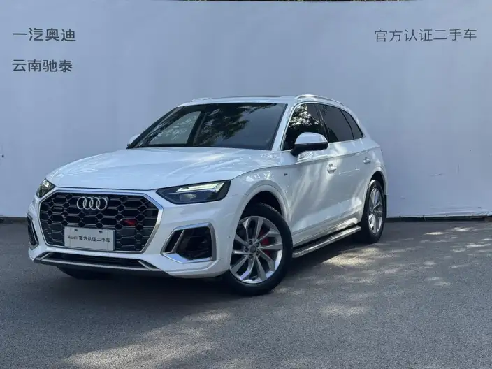 Audi Q5L 2022 Model 40T Luxury Dynamic Model – фото 1