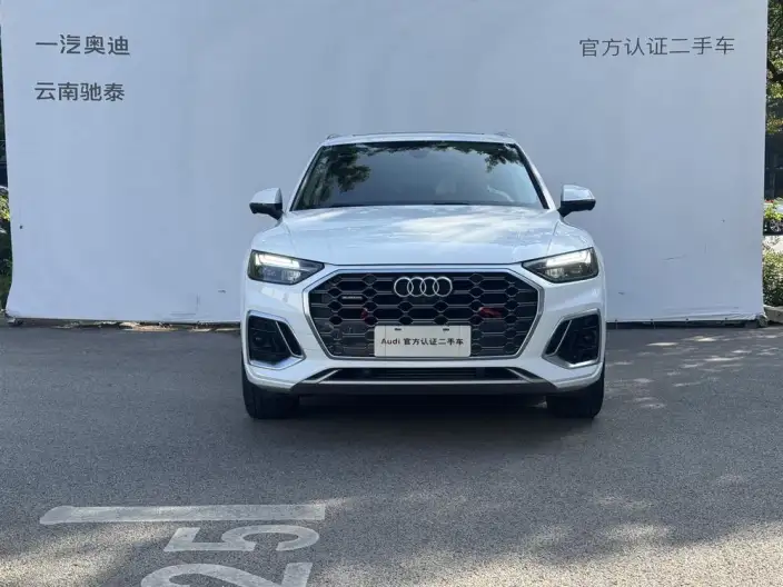 Audi Q5L 2022 Model 40T Luxury Dynamic Model – фото 2