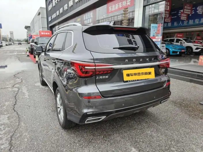 Roewe RX5 2025 Model PLUS 330TGI Automatic Trendy Zhihui Edition – фото 5