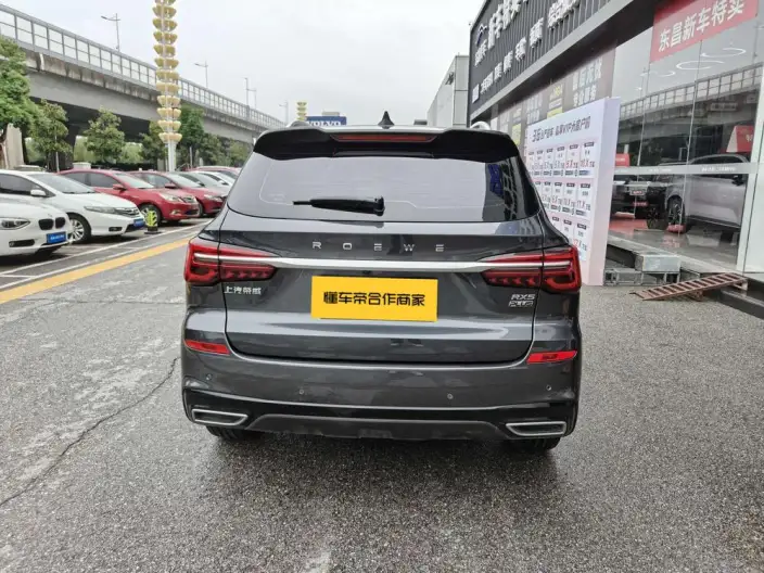 Roewe RX5 2025 Model PLUS 330TGI Automatic Trendy Zhihui Edition – фото 6