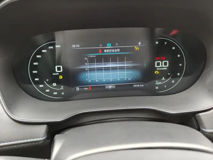 Roewe RX5 2025 Model PLUS 330TGI Automatic Trendy Zhihui Edition – фото 9