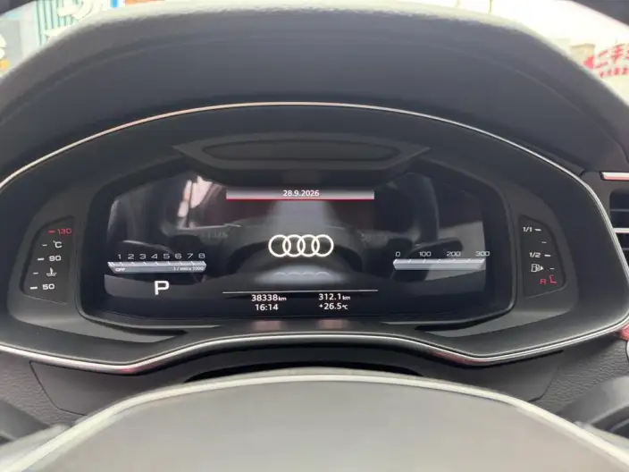 Audi A7 L 2023 Model 45 TFSI quattro S-line Black Samurai Edition – фото 8
