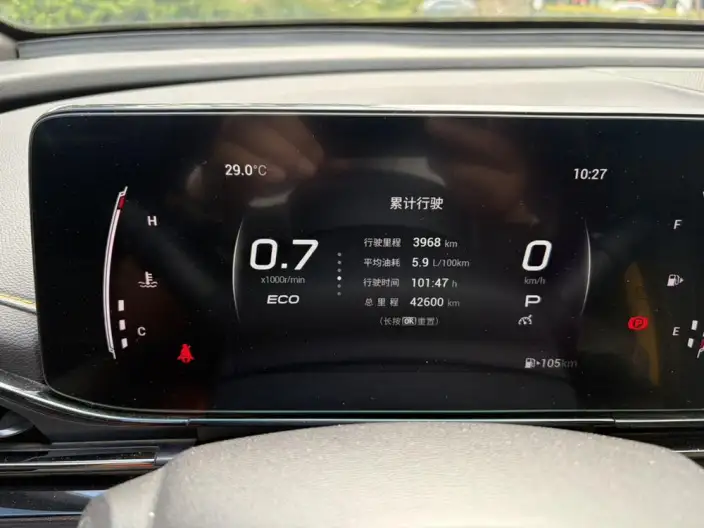 Emzoom 2021 Model 270T J15 Edition – фото 8