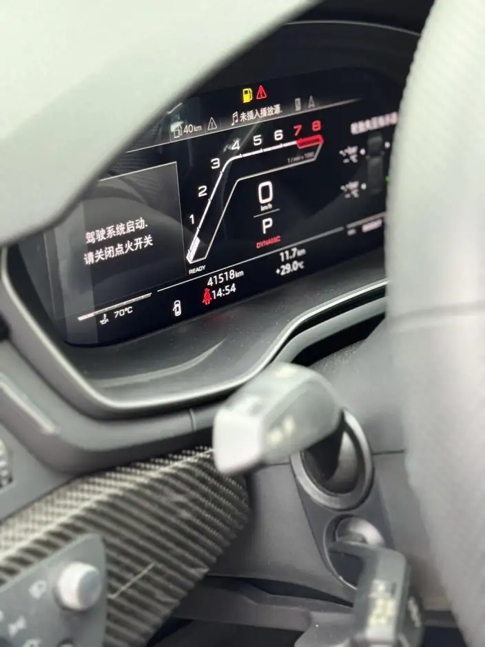 Audi RS 5 2021 Model 2.9T Sportback – фото 3