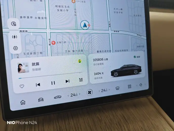 NIO ET7 2021 Model 75kWh – фото 9
