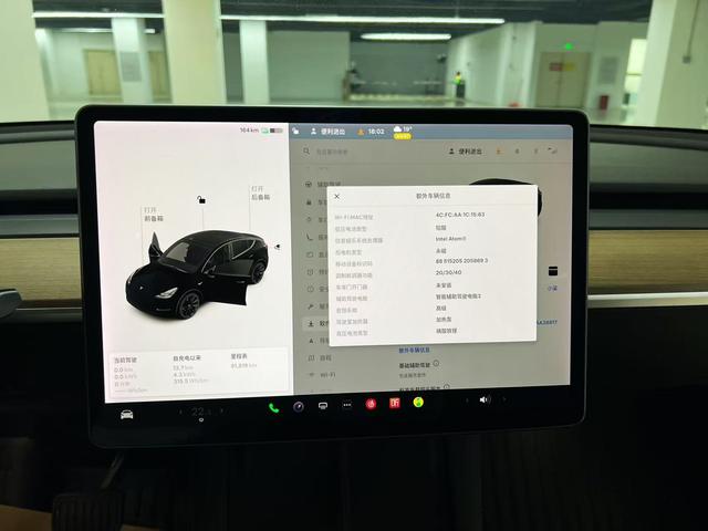 Tesla Model Y 2021 Standard Range RWD – фото 9