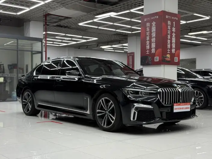 BMW 7 Series 2021 Model 730Li M Sports Set – фото 3