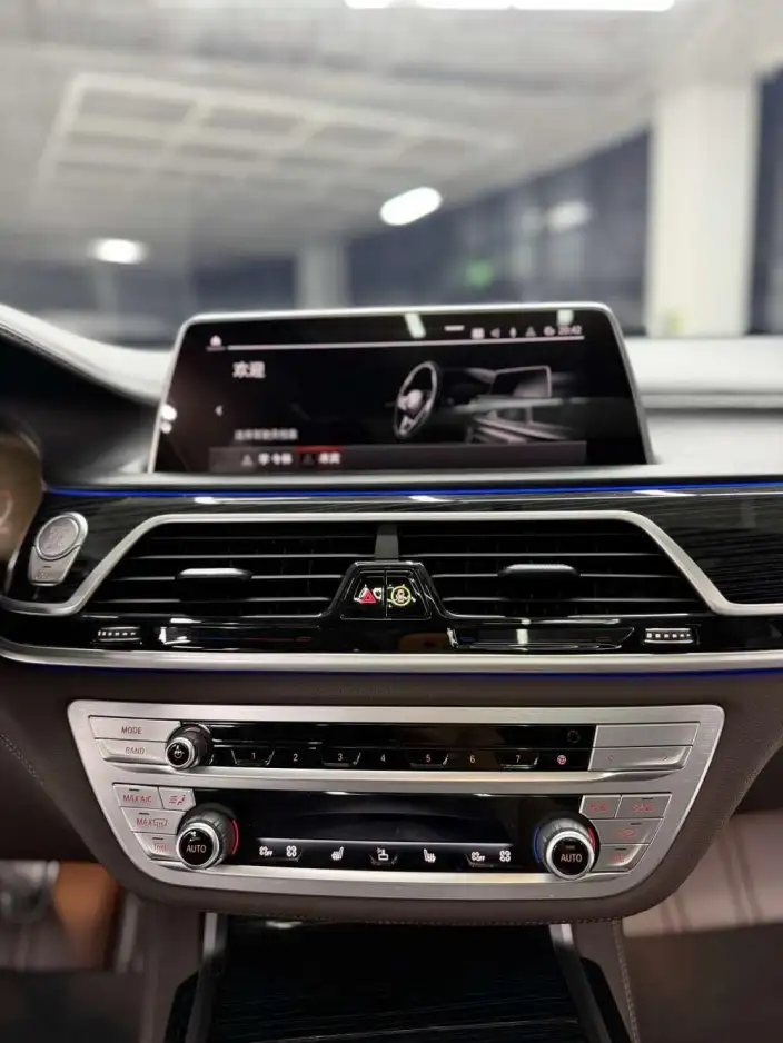 BMW 7 Series 2021 Model 730Li M Sports Set – фото 7