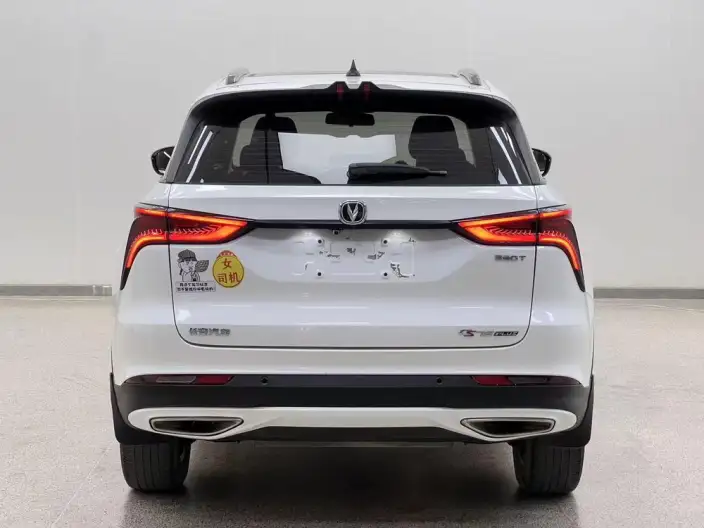Changan CS75 PLUS 2020 Model 1.5T Automatic Luxury Model – фото 6