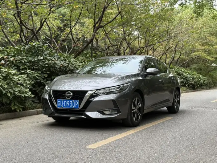 Nissan Sylphy 2022 Model 1.6L XL CVT Yuexiang Edition – фото 1