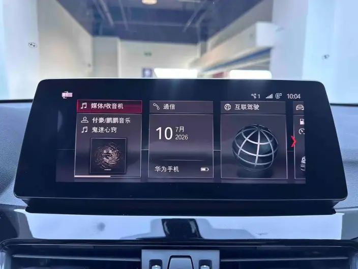 BMW X1 2022 Model sDrive20Li Exclusive Model – фото 9