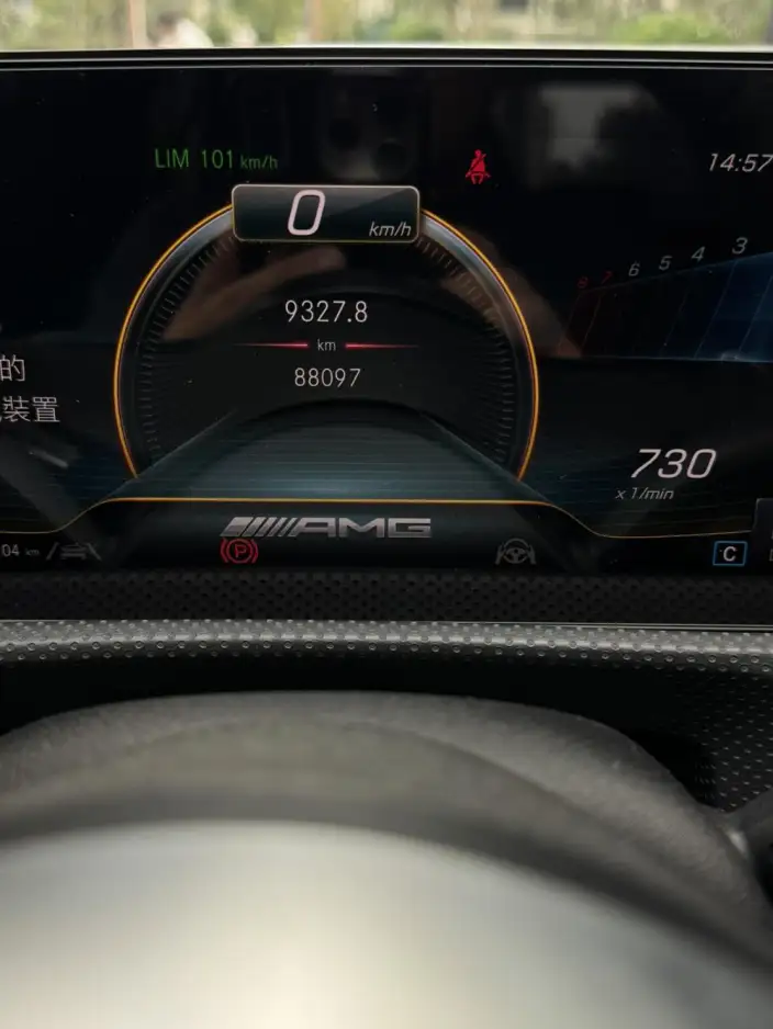 Mercedes-Benz CLA AMG 2021 Model AMG CLA 45 4MATIC+ – фото 9