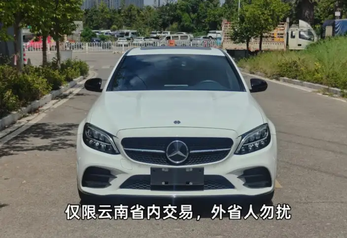Mercedes-Benz C-Class 2021 Model C 260 Star Edition Collector Edition