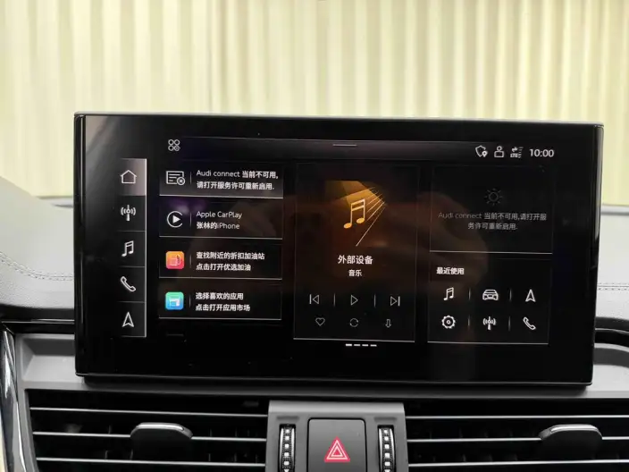 Audi Q5L 2021 Model 40 TFSI Luxury Dynamic Model – фото 10