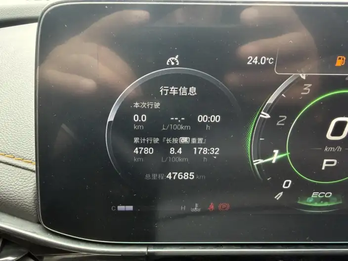 Emzoom 2022 Model 270T J16 R-Style Track Edition – фото 8