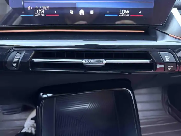 BMW X1 2023 Model sDrive20Li X Design Set – фото 9