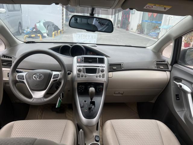 Toyota E'z 2012 модификация 180V CVT Supreme Edition – фото 5
