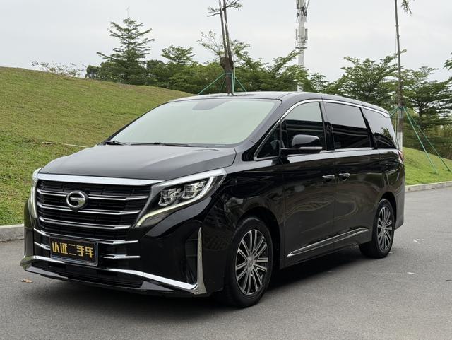 GAC Trumpchi E9 PHEV 2023 2.0T Master