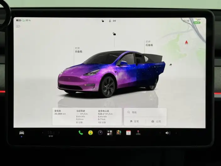 Model Y 2023 Model Long Battery Life Pro All-wheel drive version – фото 7