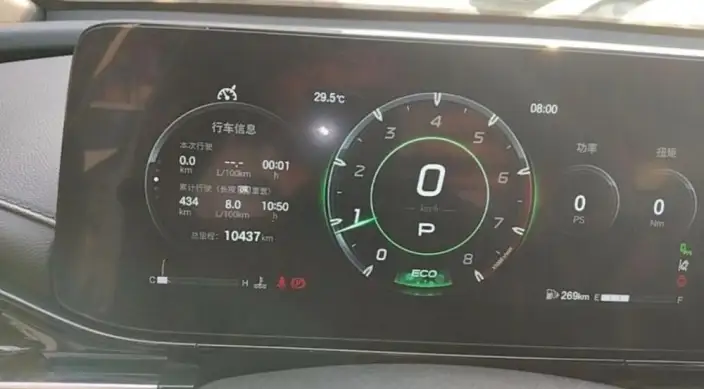 Emzoom 2025 Model 270T DCT R-Style Jinxiang Edition – фото 8