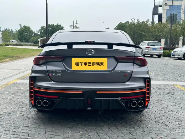 Emzoom 2022 Model 270T J16 R-Style Track Edition – фото 5
