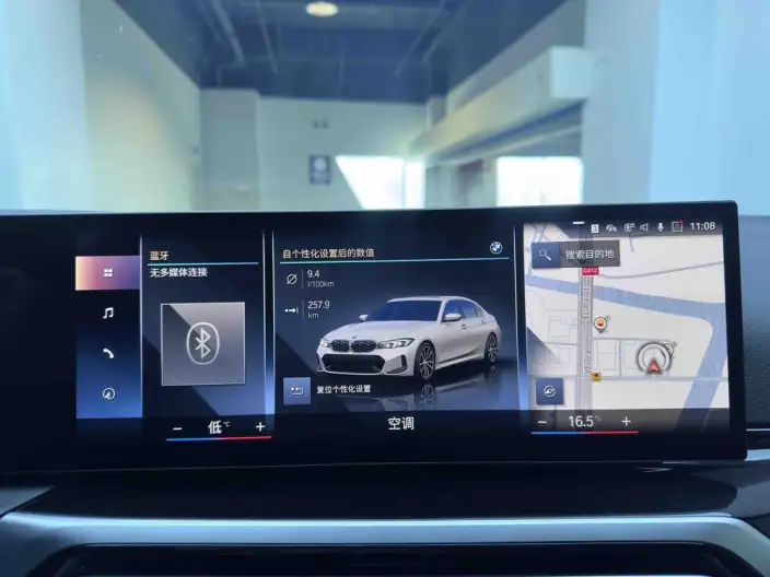 BMW 3 Series 2023 Model 320Li M Sports Set – фото 10