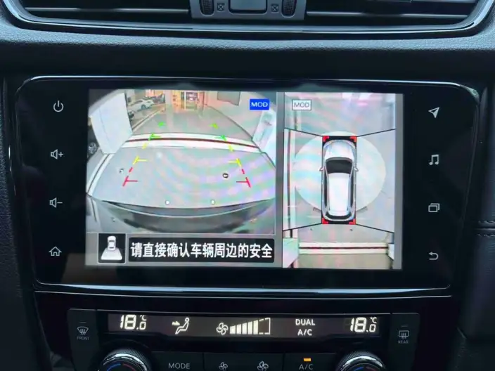 Nissan X-Trail 2023 Model Classic Edition 2.0L 2WD Smart Connect Comfort Edition – фото 10