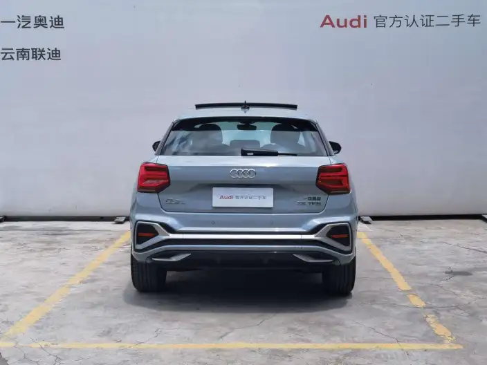 AUDI Q2L 2024 Model 35 TFSI Fashion Dynamic Model – фото 4