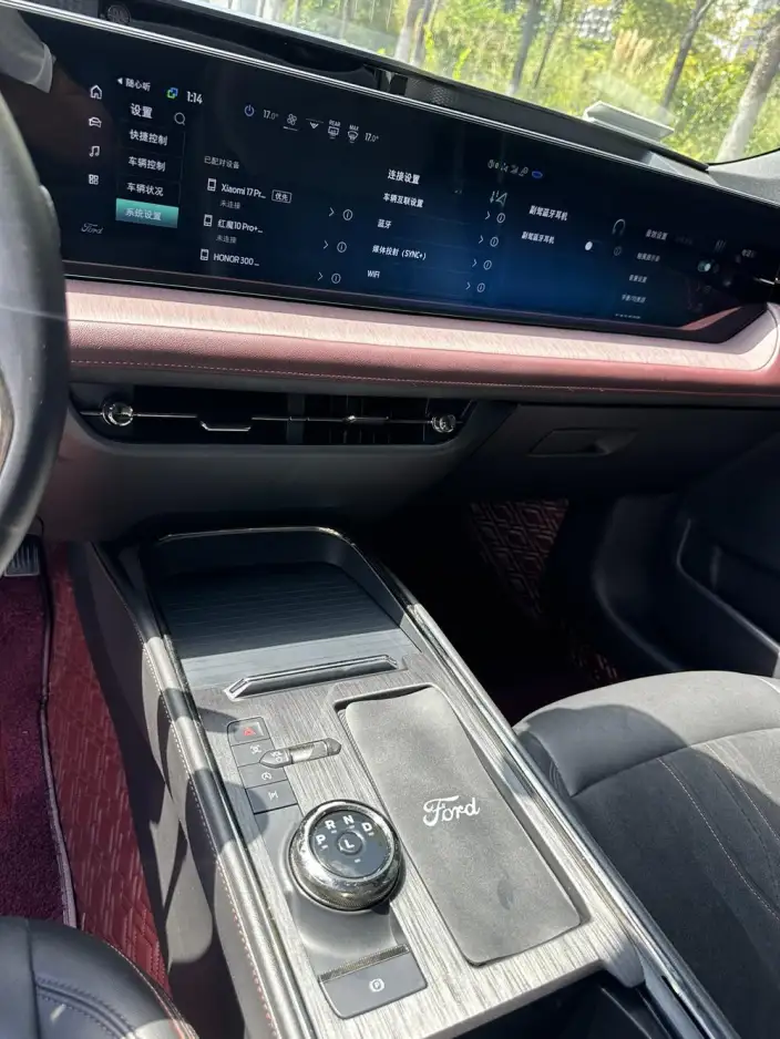 Ford Mondeo 2022 Model EcoBoost 245 Supreme Model – фото 10