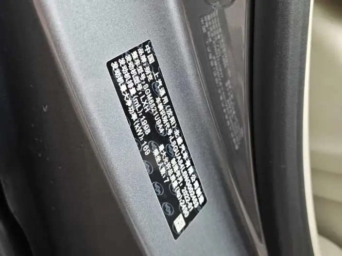 Buick GL8 2022 Model Business class 652T Comfort Model – фото 10
