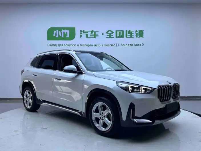 BMW X1 2023 Model sDrive20Li X Design Set – фото 3